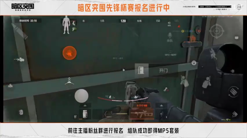 【2022-08-17 21点场】今天还在玩游戏的企鹅：纯纯打工仔！