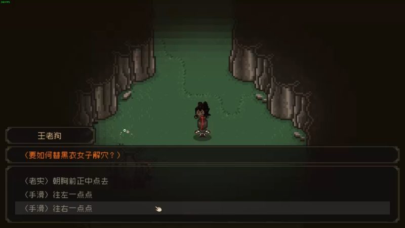 【2022-08-17 18点场】叁肆叁肆：凯瑞王之大江湖~~！