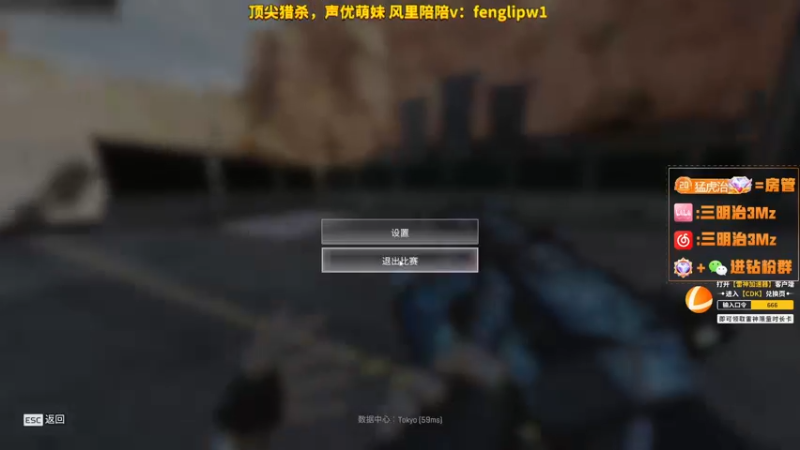【2022-08-17 01点场】一口三明治3Mz：打打猎杀 练练手感