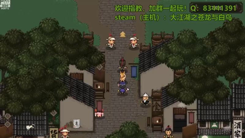 【2022-08-17 12点场】锦泰蓝YonHen：闯荡大江湖，左牵黄右擎苍