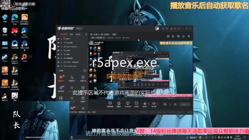 【2022-08-09 14点场】流氓太郎：愚人众第十二席【孤狼】