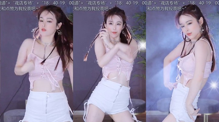 【添财慧】08-16 本场人气值TOP2舞蹈