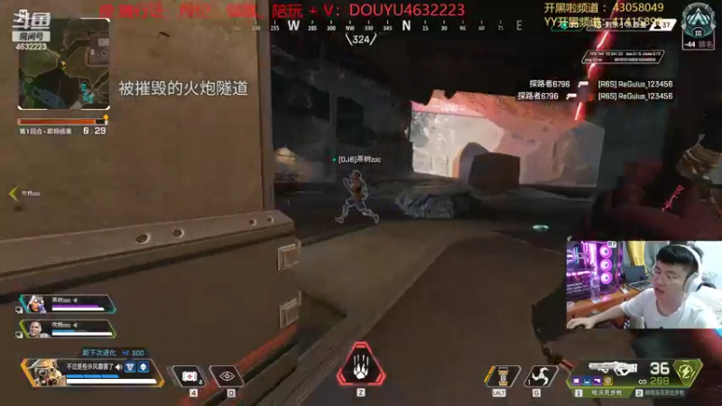【2022-08-15 21点场】睿智的阿聪QVQ：给粉丝上钻啦~~