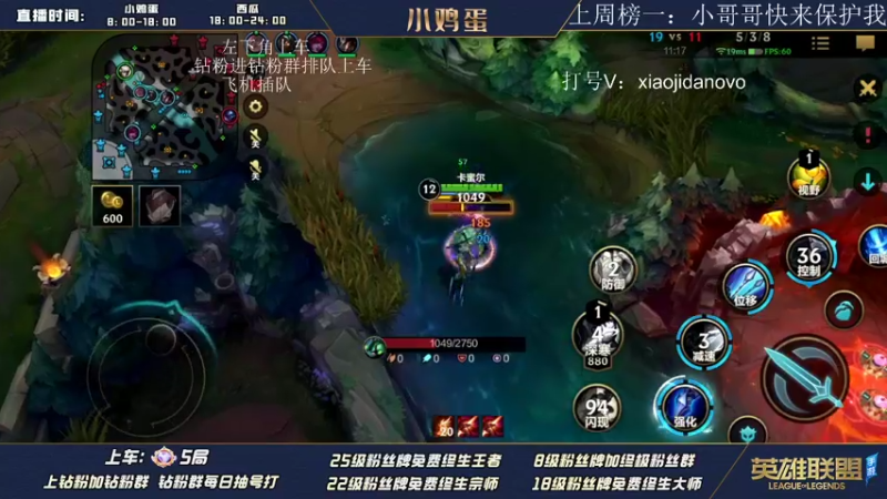 【2022-08-17 12点场】西瓜太浪xx：TFgirls启航