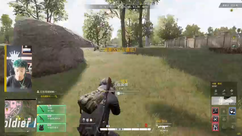 【2022-08-17 13点场】斯祥丶：超级人类（突破）！