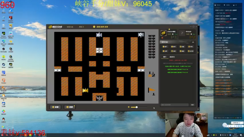 【2022-08-17 18点场】一家之猪ovo：峡谷先上个千分 周六开双倍卡