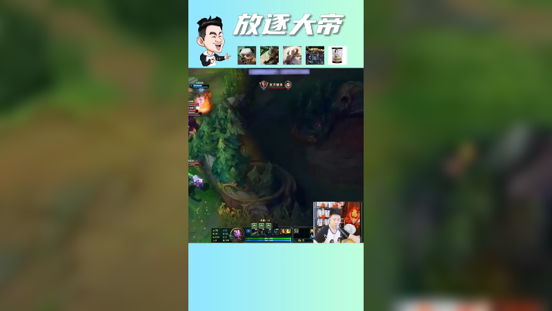 吃了八爪烧的站撸第一英雄