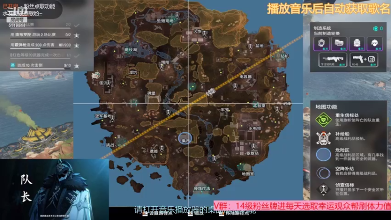 【2022-08-13 21点场】流氓太郎：愚人众第十二席【孤狼】