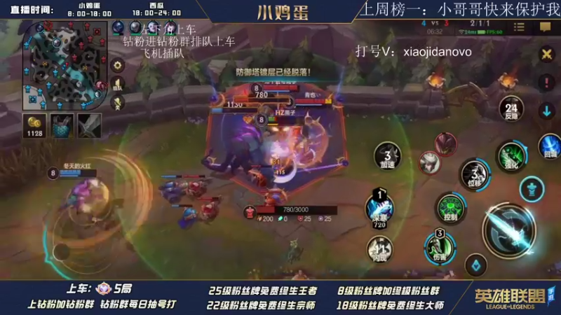 【2022-08-17 16点场】西瓜太浪xx：TFgirls启航