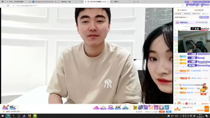 【2022-08-16 18点场】Karsamzing苏弟：RMR中国区预选 TYLOO-LVG