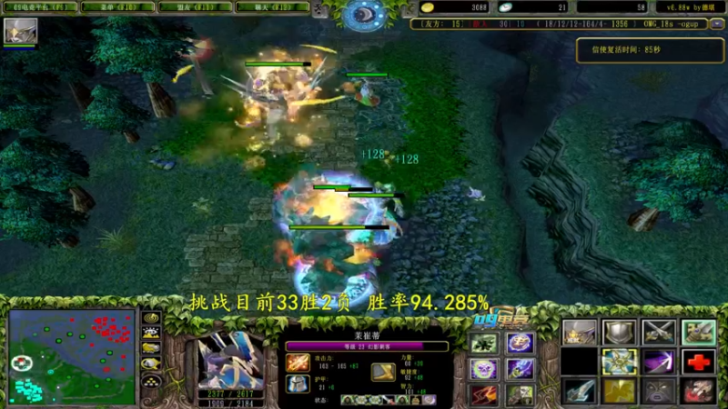 【2022-08-17 17点场】Dota小蝴蝶：单排赛季100把90胜率不到发2000！
