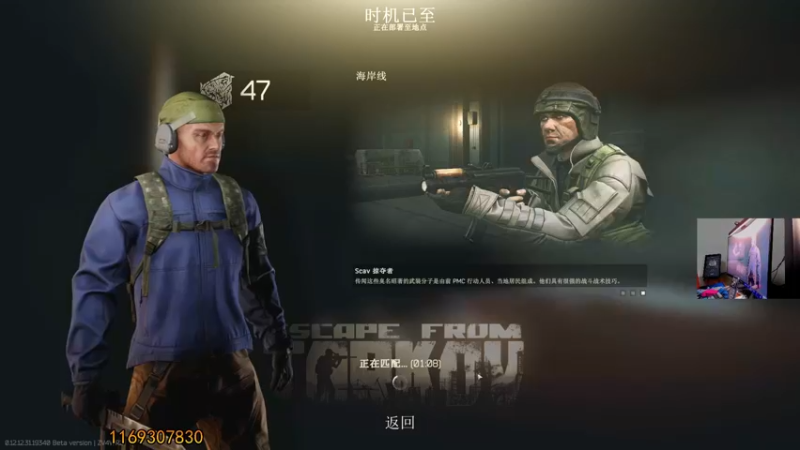 【2022-08-15 23点场】文化人老七：近战击杀世界第一