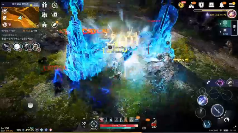 【2022-08-17 00点场】安堂丶：船长！开炮~