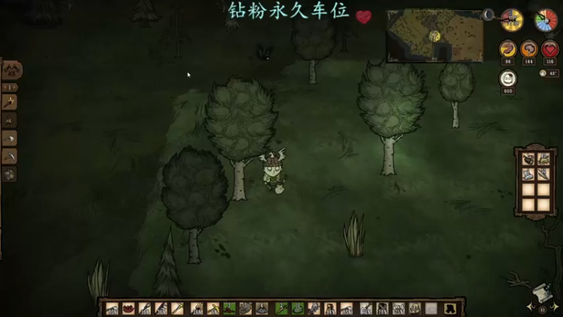 【2022-08-16 21点场】迦南的喃喃呀：开个饥荒服务器，有人吗？
