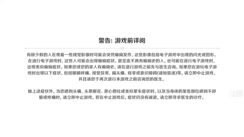 【2022-08-16 20点场】头发乱糟糟的夜月er：夜月的原神时间 可以帮打深渊