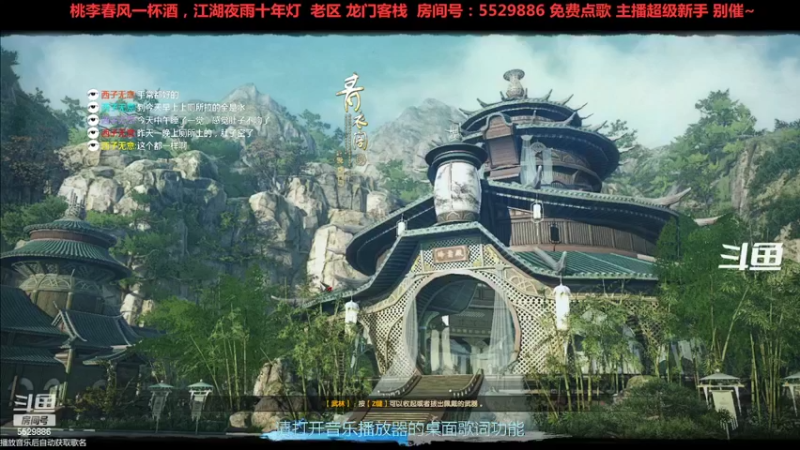 【2022-08-16 21点场】拆塔少女：毕生所求 爱与自由 ~~