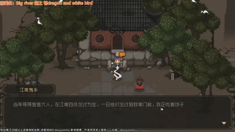 【2022-08-17 11点场】午夜抹抹茶：新主播，啥也不会，就会吹