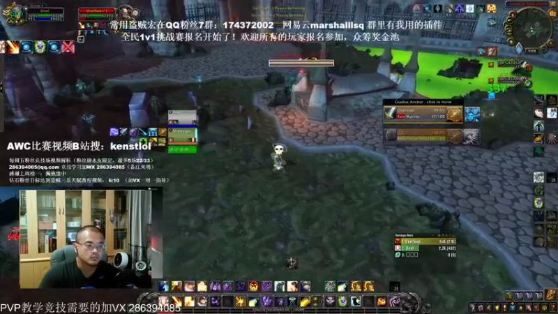 【2022-08-16 21点场】Kenstlol：正式服全民1v1比赛报名开始了！