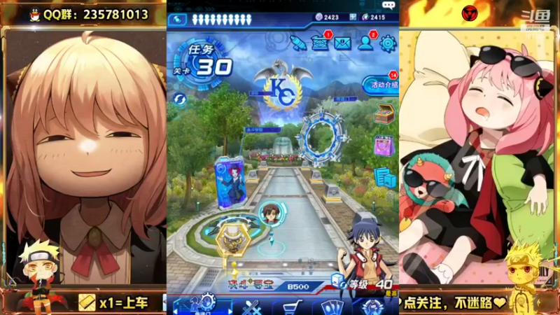 【2022-08-15 10点场】miyaxr：哇酷哇酷~~~