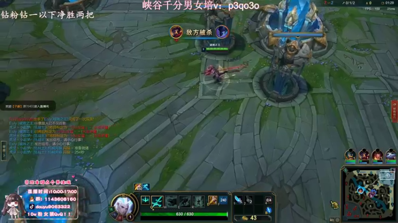 【2022-08-17 14点场】林子文i：峡谷前十最高分打野教学局！！把把c