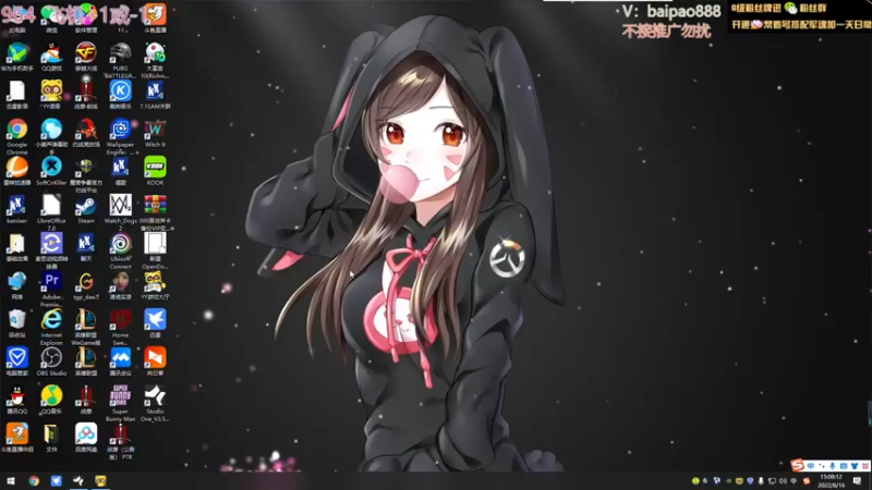 【2022-08-16 15点场】神罚丶白袍小将：战意第一深情