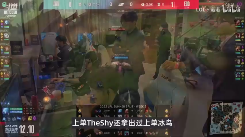【2022-08-17 01点场】童扬korol丶：童扬：骨灰级稻草人教学