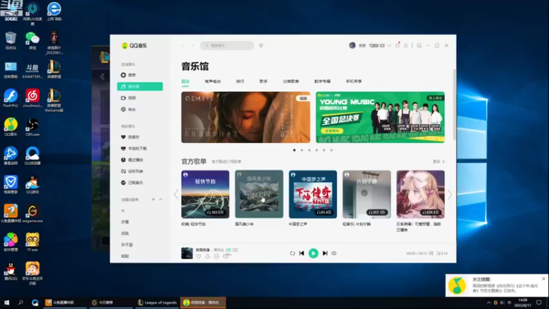 【2022-08-17 14点场】风中追风Fzz1：卷毛：今天冲！