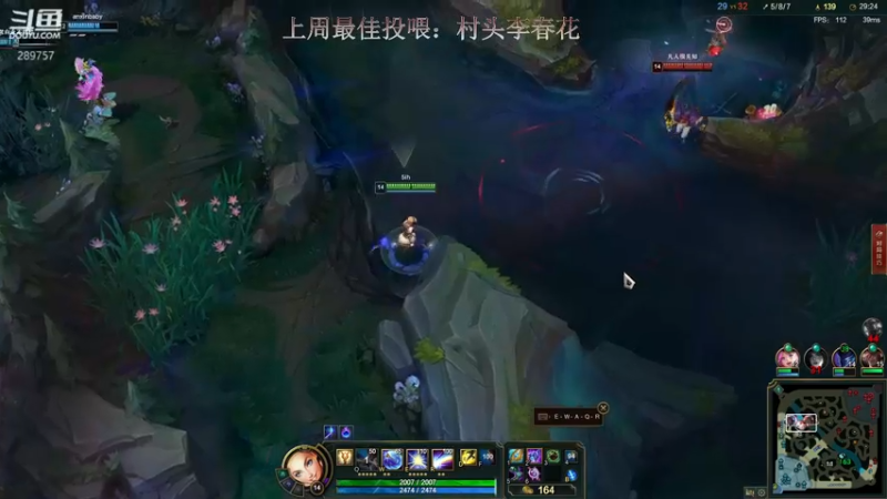 【2022-08-17 03点场】阿的痴adc：有你有我 5160!