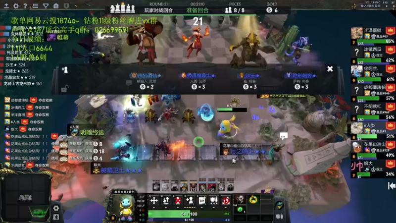 【2022-08-16 15点场】1874ooo：哪有孩子天天哭！！