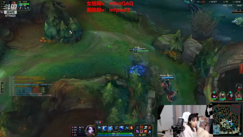 【2022-08-16 22点场】塔莉娅QAQ：我是一只猪天天都在输