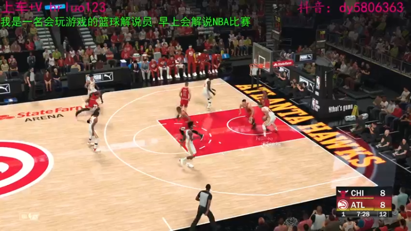 【2022-08-16 20点场】91斧王娱乐NBA解说：好玩的水友联盟