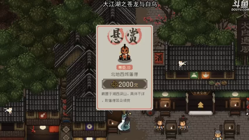 【2022-08-17 00点场】荣耀洋洋：【洋洋】小众，独立，单机游戏！