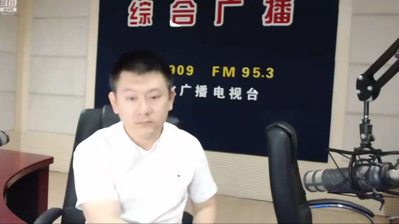 【2022-08-17 07点场】伟达000：好好上班，天天向上~