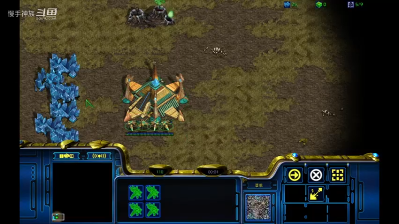 pvz-2兵营开局-慢手星际争霸