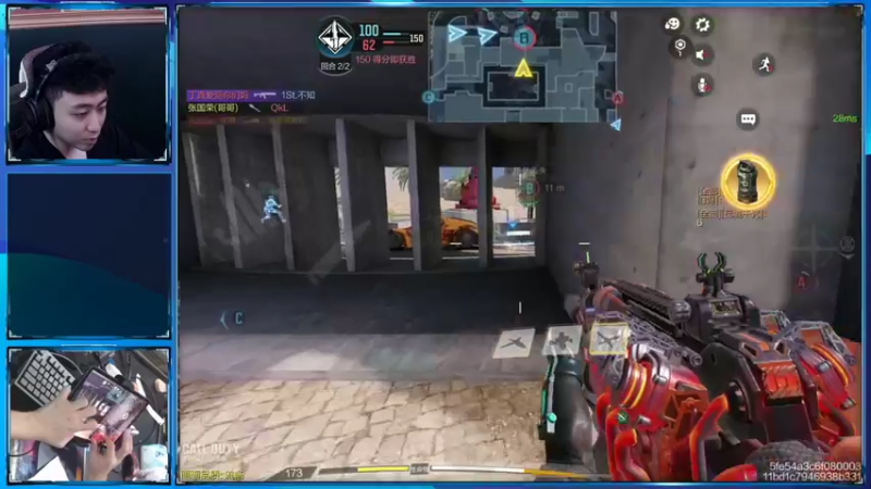 【2022-08-17 12点场】山山鸭：百京相声鸭，狂野酸分