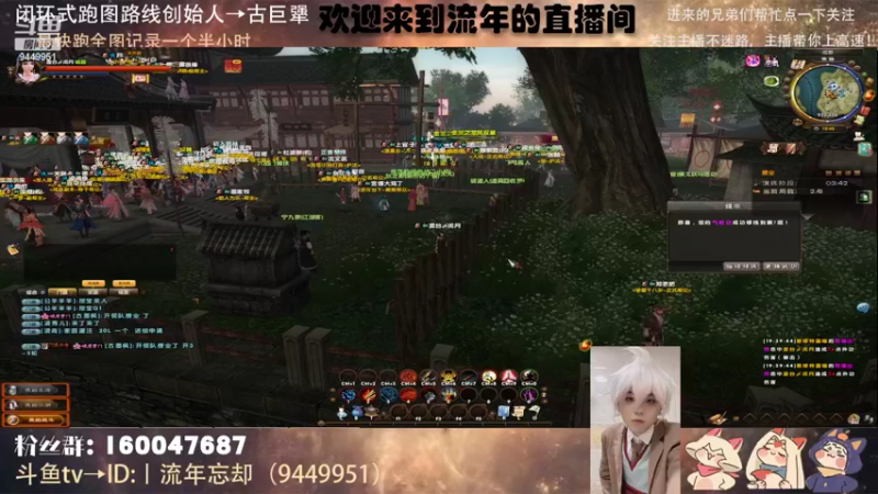 【2022-08-16 19点场】丨流年忘却：光遇破晓互助团→助人篇