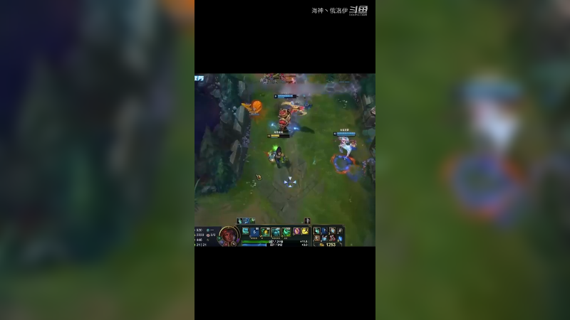 峡谷之巅那些让队友看不懂的操作