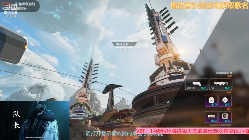 【2022-08-09 20点场】流氓太郎：愚人众第十二席【孤狼】