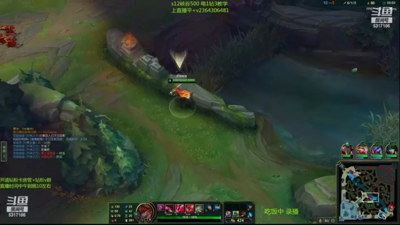 【2022-08-17 17点场】波波卡特ovo：王者卡特教学乱杀细节