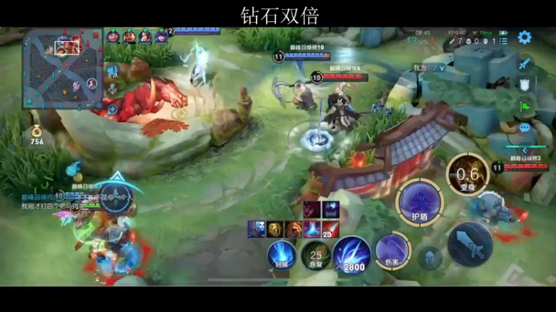 【2022-08-17 20点场】李知恩nn：智勇双全的主播