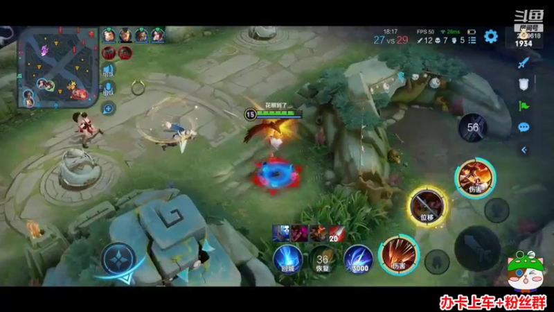 【2022-08-17 00点场】阿邦就是小苞米：昨日早走失败了