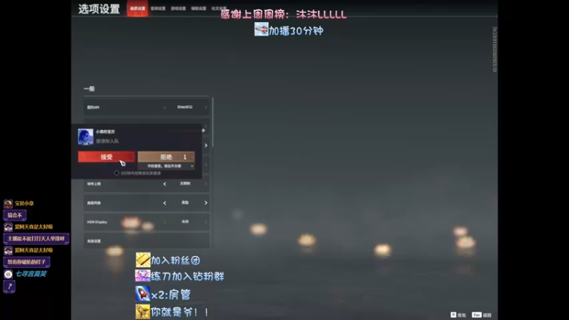 【2022-08-17 21点场】sysyu：赛季末最后两天帮上修罗了！！