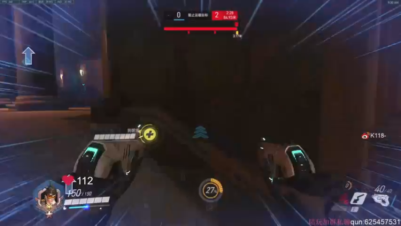 【2022-08-10 09点场】K118吗：漫画皮肤返场啦哈哈哈哈哈哈哈哈哈哈哈哈哈