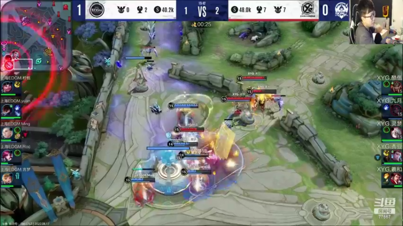 【2022-08-17 19点场】北笙：北笙解说；XYG vs EDGM