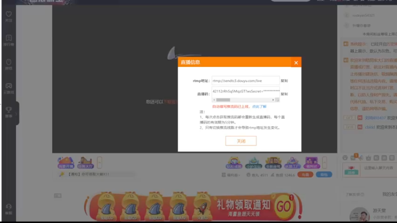 【2022-08-17 20点场】格鬦家大口：晚上好，直播中，玩玩游戏！