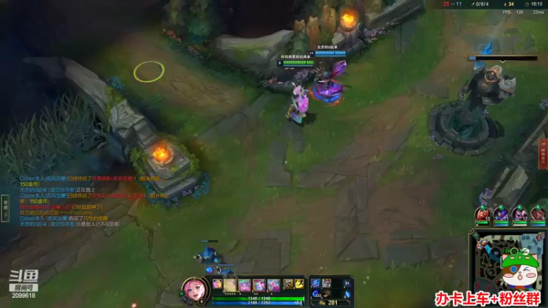 【2022-08-16 22点场】阿邦就是小苞米：昨日早走失败了