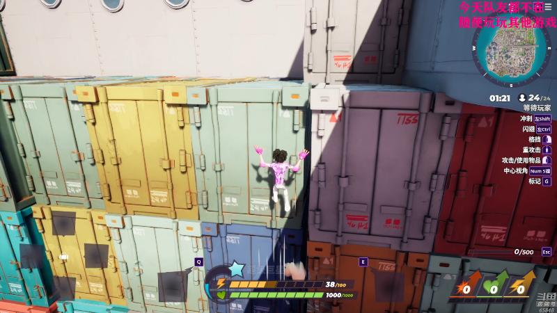 【热门游戏】Happy丨猫腻的精彩时刻 20220816 23点场