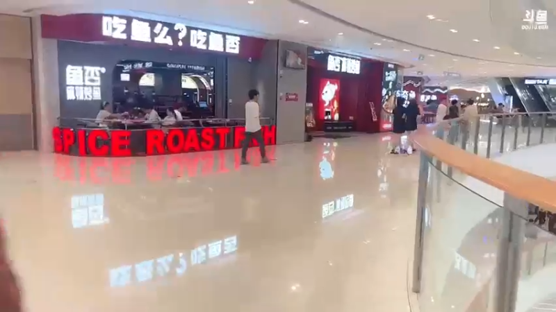 【2022-08-16 20点场】douyu小漠：由乃：今天出个门