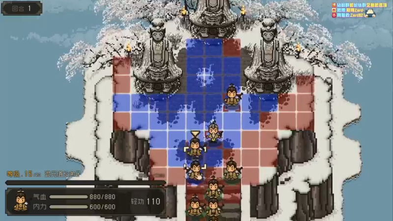 【2022-08-17 15点场】zard1991：zard1991 chill dude