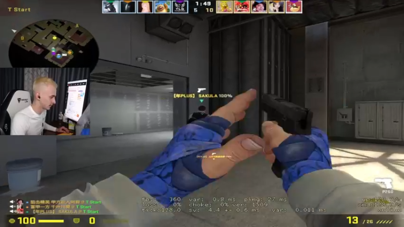 【2022-08-17 18点场】毛子Reckless：wan wan you xi